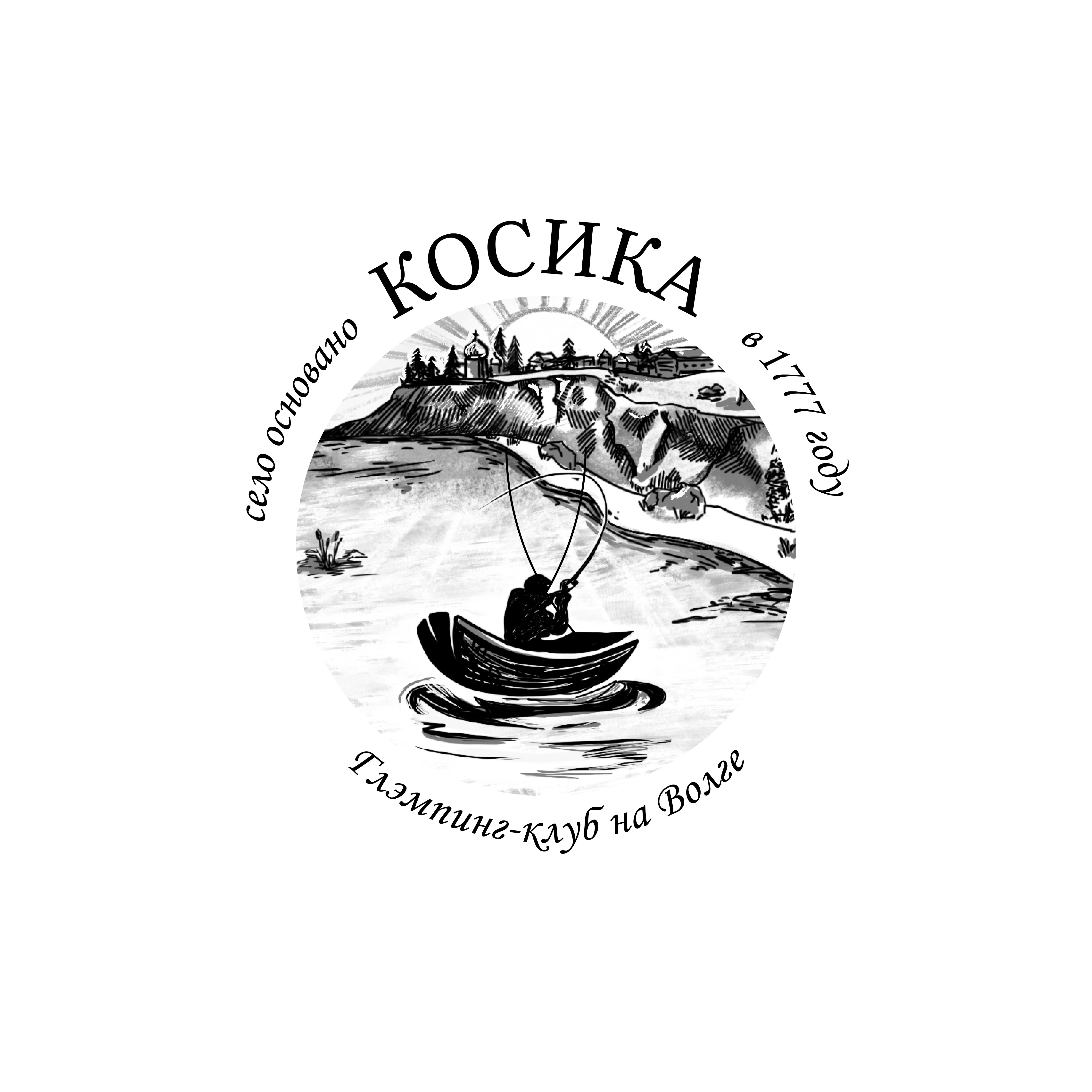 Фото Рыболовный Дом Косика