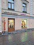Bon Bon (Ligovskiy Avenue, 71), clothing store