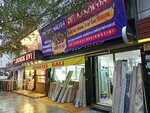 Adiguzel Carpet (İstanbul, Sultangazi, 75. Yıl Mah., Fevzi Çakmak Cad., 31A), carpet shop