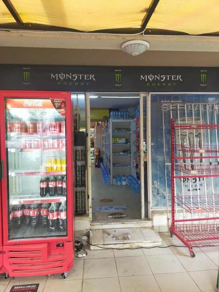 Grocery Matizz Market, Antalya, photo