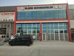 Elbim Mühendislik (Bursa, Nilüfer, Üçevler Mah., Güvenay Sok., 11F), engineering