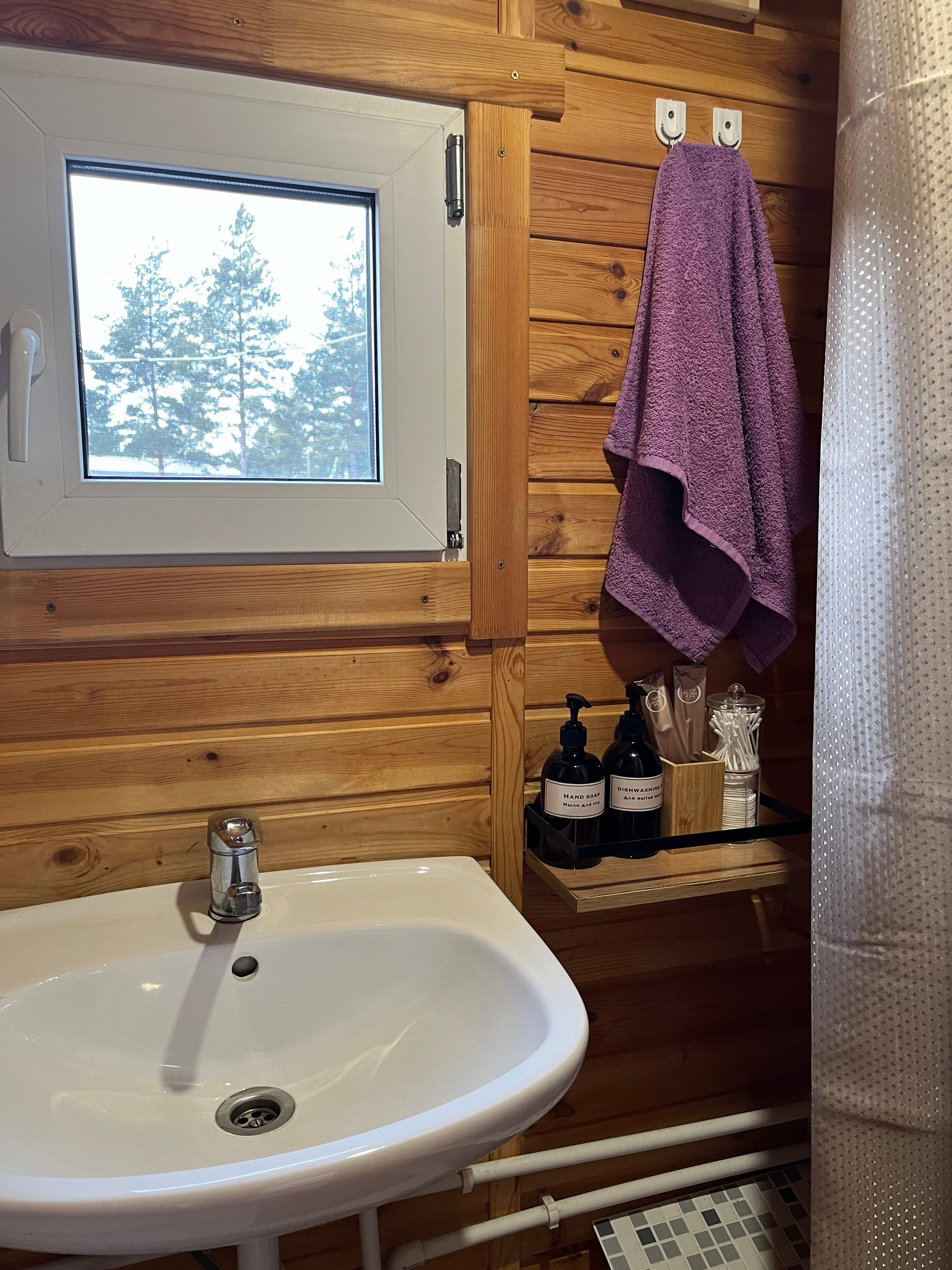 Фото Тихий Кот