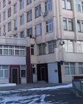 Otogrev 27 (Tikhookeanskaya Street, 204), auto technical assistance