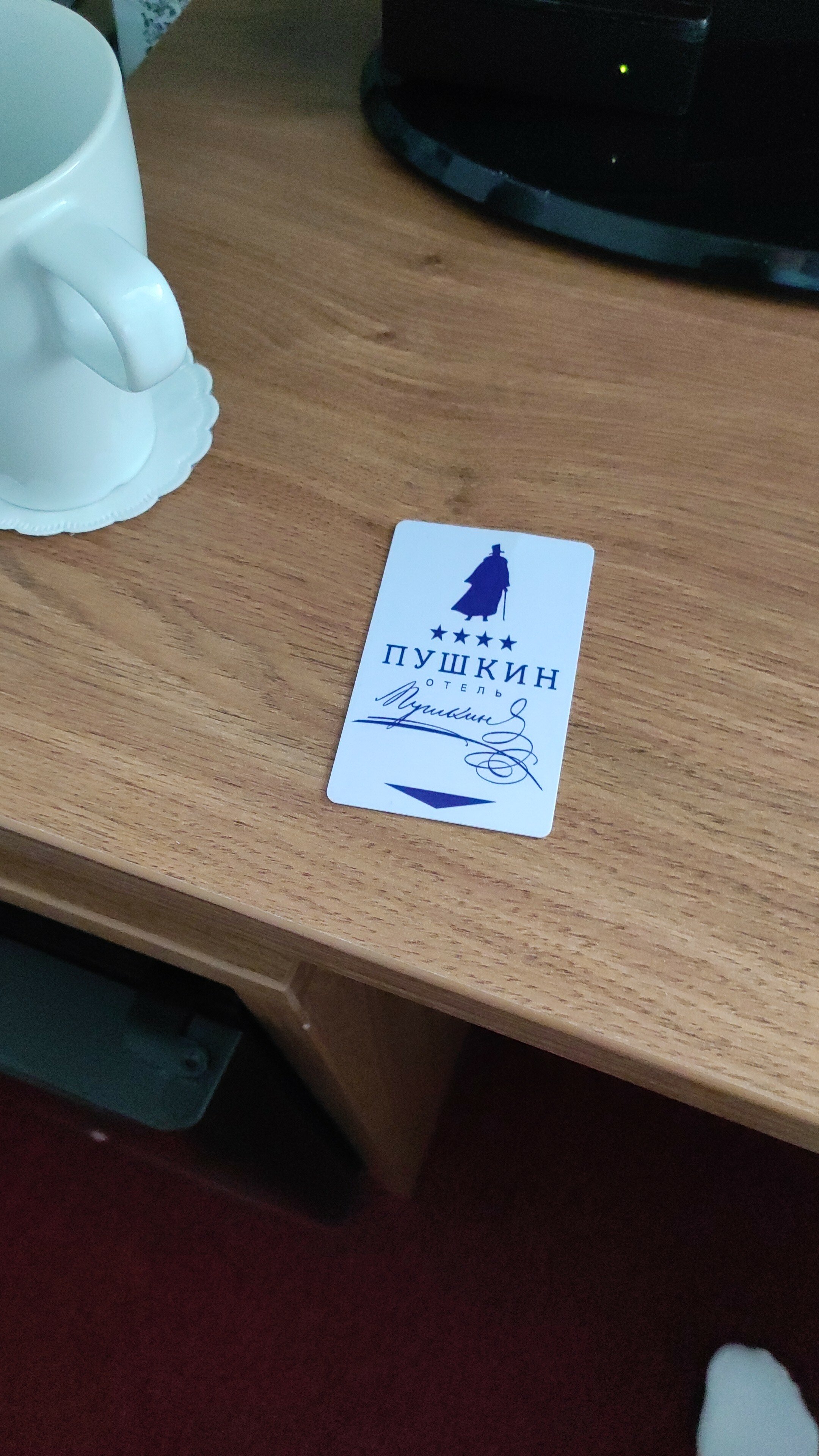 Фото Пушкин