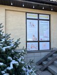 Children's massage (Abylaı Han dańǵyly, 63), wellness center