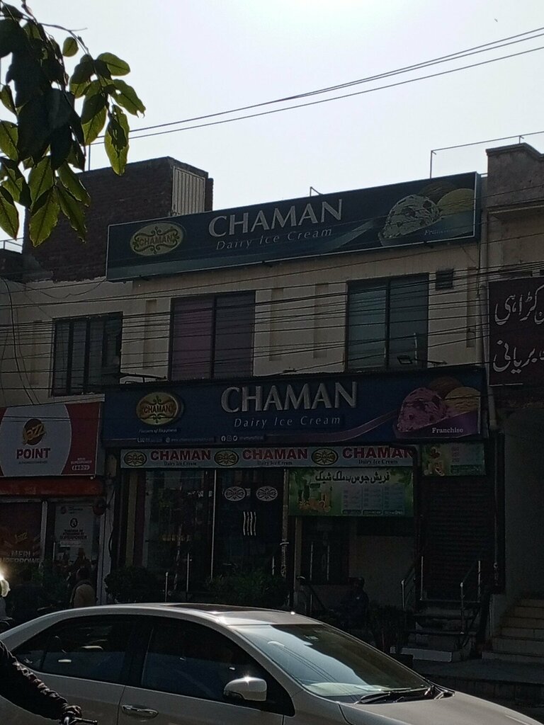 Ice cream Chaman Ice Cream - Thokar Niaz Baig, Lahore, photo