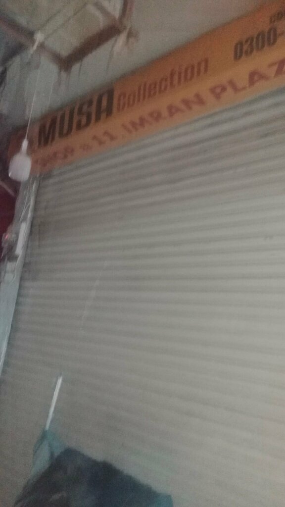 Clothing store Musa Collection, Lahore, photo