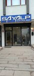 Sayalp (Ankara Province, Cankaya District, Cevizlidere Cad., 134A), stone articles and fixtures