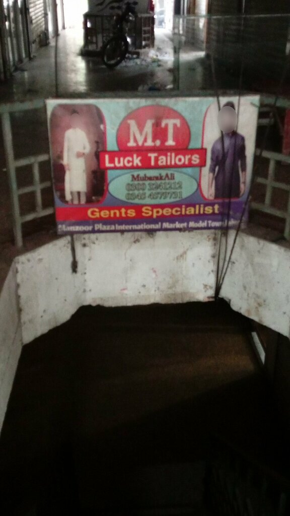 Clothing store Mt luck tailor, Lahore, photo