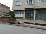 Akey Digital Advertising Workshop (Bursa, Osmangazi, Başaran Mah., 4. Güler Sok., 51A), printing services