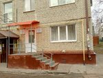 ТЖС Клиентский участок (Michurinskaya Street, 86), municipal housing authority