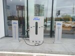 Ford Charging Point (Ankara Province, Ayaş Ankara Yolu Bul., 199/1), electric car charging station