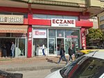 Yancar Eczanesi (Gaziantep, Şehitkamil, Pirsultan Mah., 59088 Nolu Sok., 2A), pharmacy