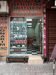 Haktan Communication (İzmir, Gaziemir, Gazi Mah., Sinema Sok., 3E) ، تصليح الهواتف