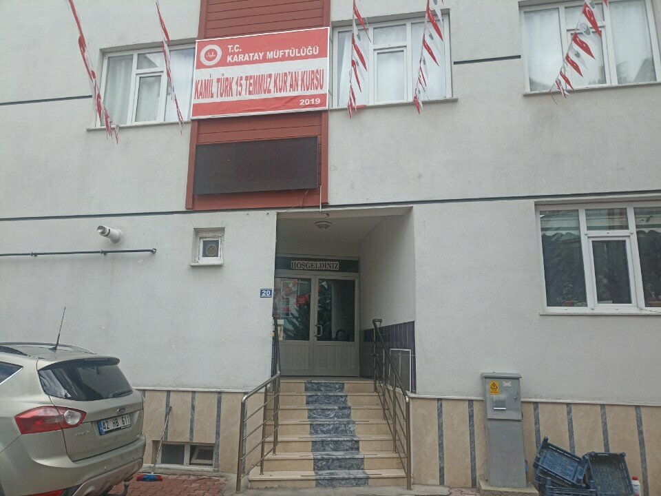 Further education Kamil Turk 15 July Quran Course, Konya, photo