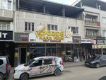 Gözde Ekmek Fırını (Bursa, Osmangazi, Gazi Cad., 179) ، مخبز