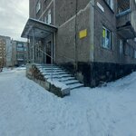 Пломбомир-НК (Tsiolkovskogo Street, 4) ، مجموعات ختم الشمع