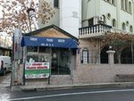 Comert Pilavci Huseyin (İzmir, Karşıyaka, Ali Alp Böke Cad., 262A), comida rápida