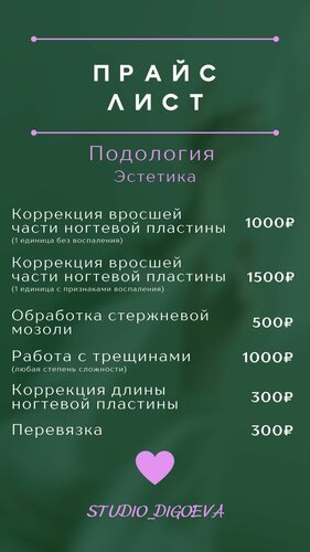 Секс кішкентай сиськи HD