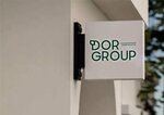Dor Group (ulitsa Bagrationa, 29/3), landscape design