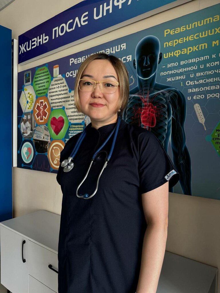 Hospital City Cardiology Center, Resuscitation and Intensive Care Department, Almaty, photo