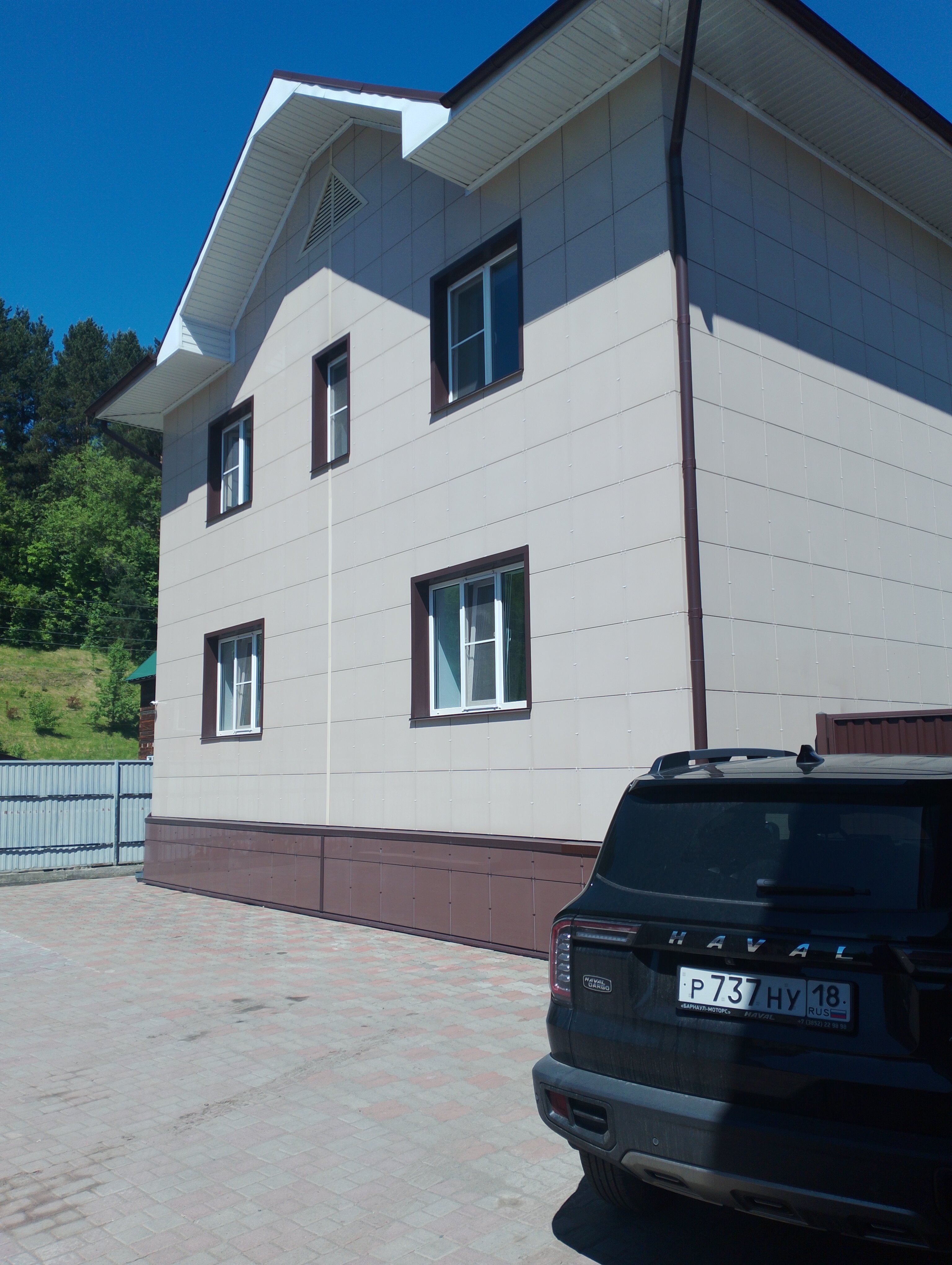 Фото ПоПути