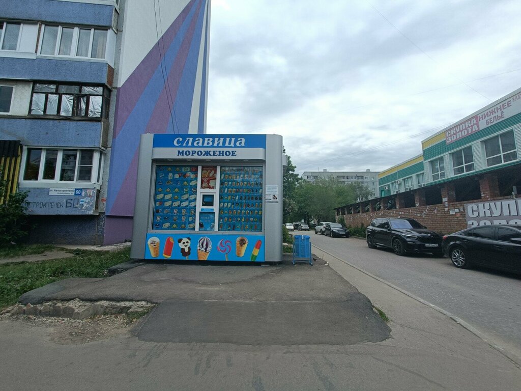 Ice cream Славица, киоск по продаже мороженого, Togliatti, photo