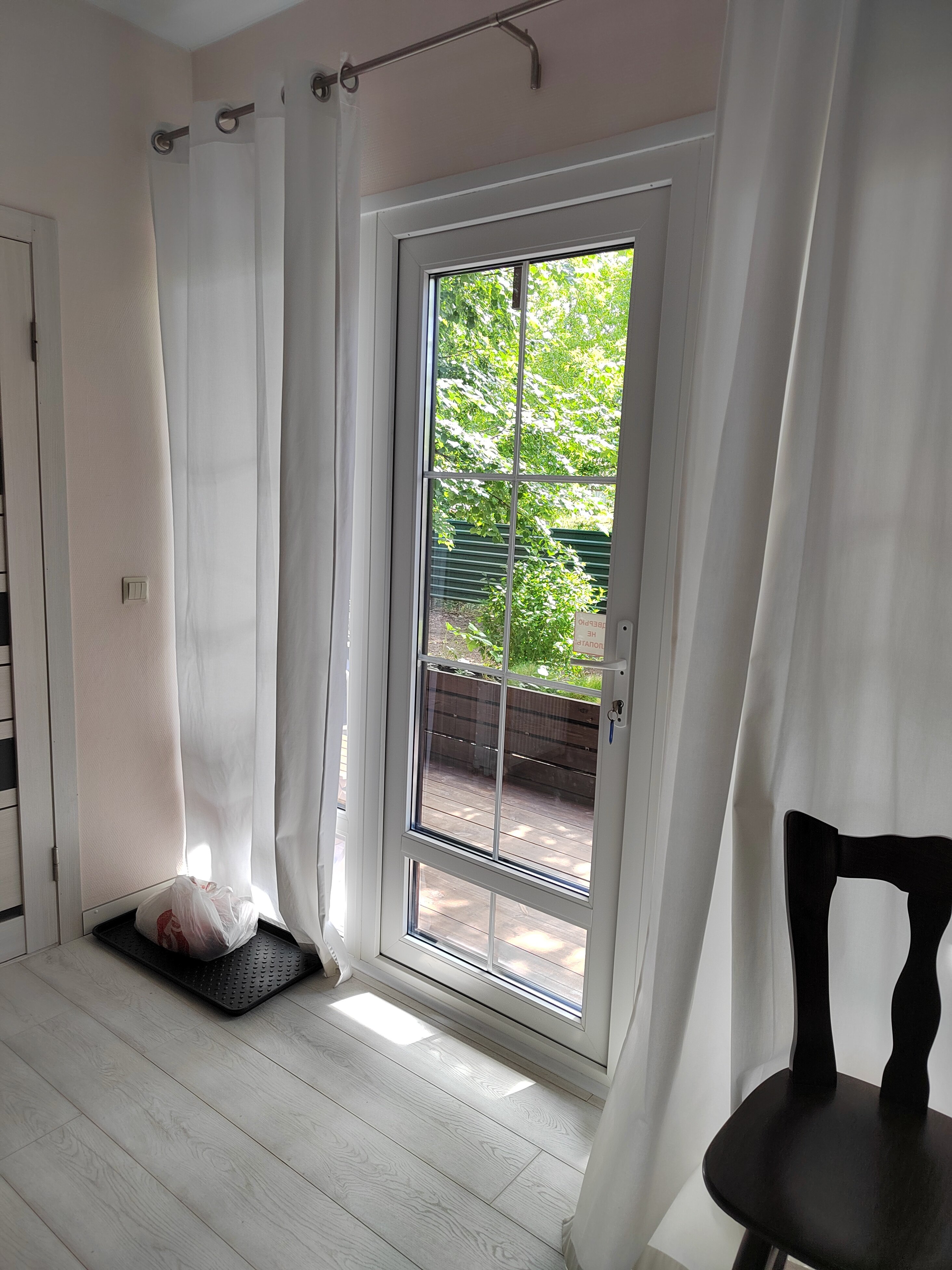 Фото Ривьера