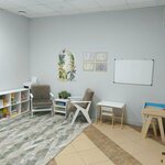 Психологическое консультирование (22 Partsyezda Street, 52) ، الإرشاد النفسي