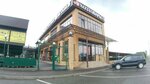 Хозтовары (Moskovskoye Highway, 2А), tienda de artículos para el hogar y productos químicos domésticos