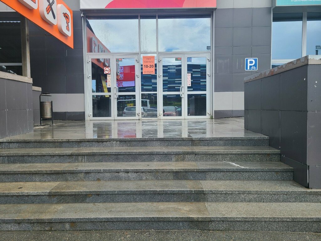 Clothing store Persona, Chelyabinsk, photo