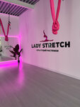 Lady Stretch (Klubnaya Street, 24), fitness club