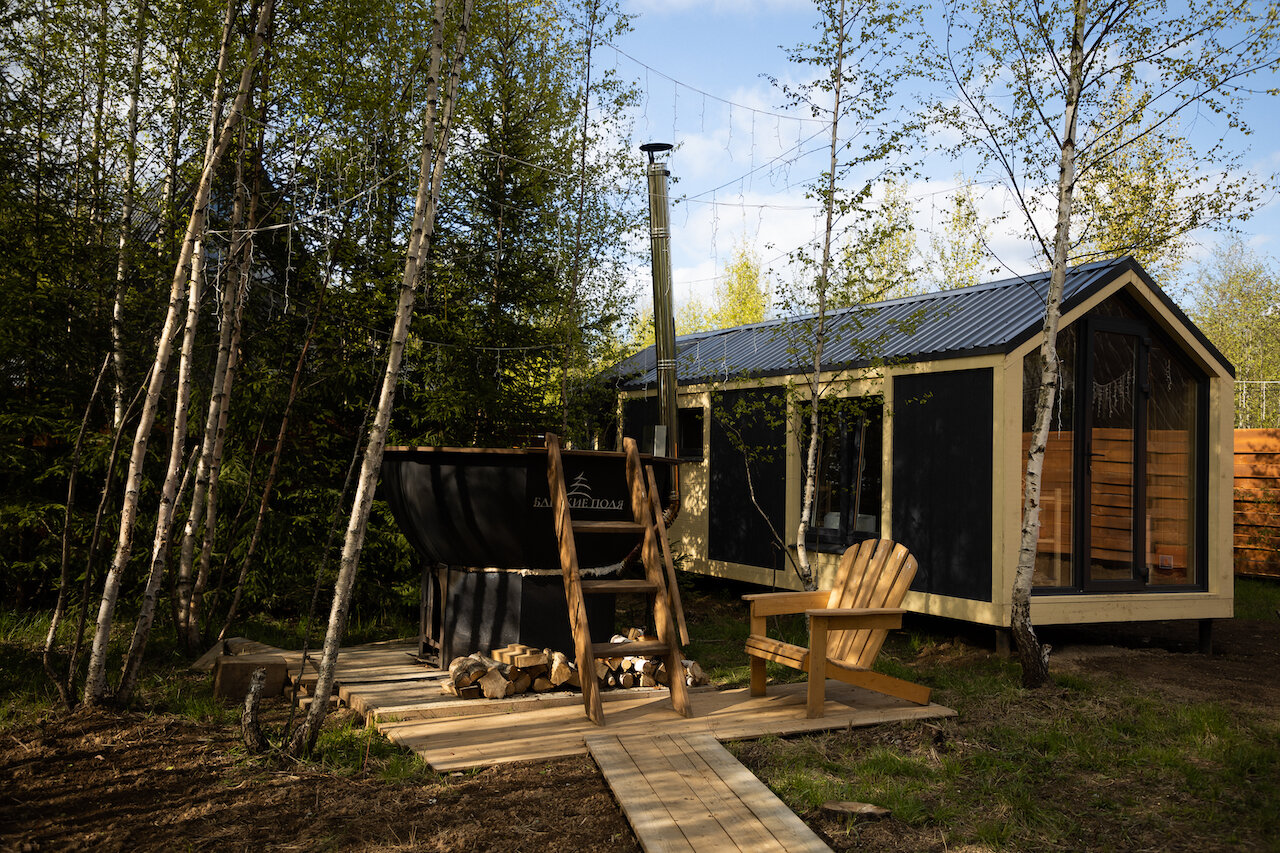 Фото Барские поля