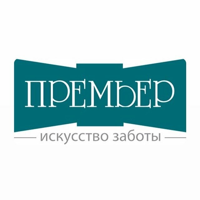 Премьер Дент