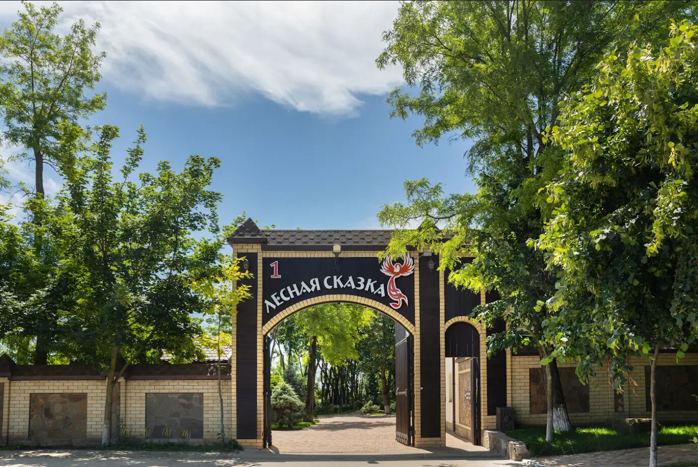 Фото отеля 1