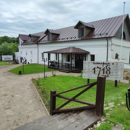 Гостиница Гончаровъ в Калужской области