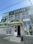 Status (Zheleznodorozhnaya ulitsa, 95) ، تبليط الأرضية