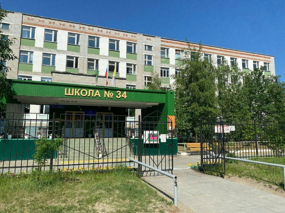 نادي رياضي، مجموعة Секция кикбоксинга и каратэ ، ، صورة