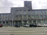 Городская клиническая поликлиника № 1, отделение ортопедической стоматологии (Shchetinkina Street, 45), clínica dental