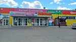 Wildberries (rabochiy posyolok Lukhovka, Rabochaya Street, 14), point of delivery