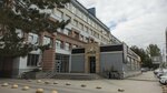 Kvartal (Aurora Street, 110к1), music school