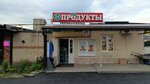 Продукты (Dovatora Avenue, 6в), tienda de productos