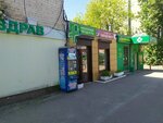 Нил, магазин молочной продукции (Motornaya Street, 7/7), tienda de carnes, embutidos