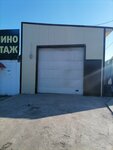 Автосервис (Dorozhnaya ulitsa, 23), car service, auto repair
