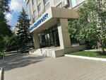 Bolashak (Maresyev Street, 103), centro educativo