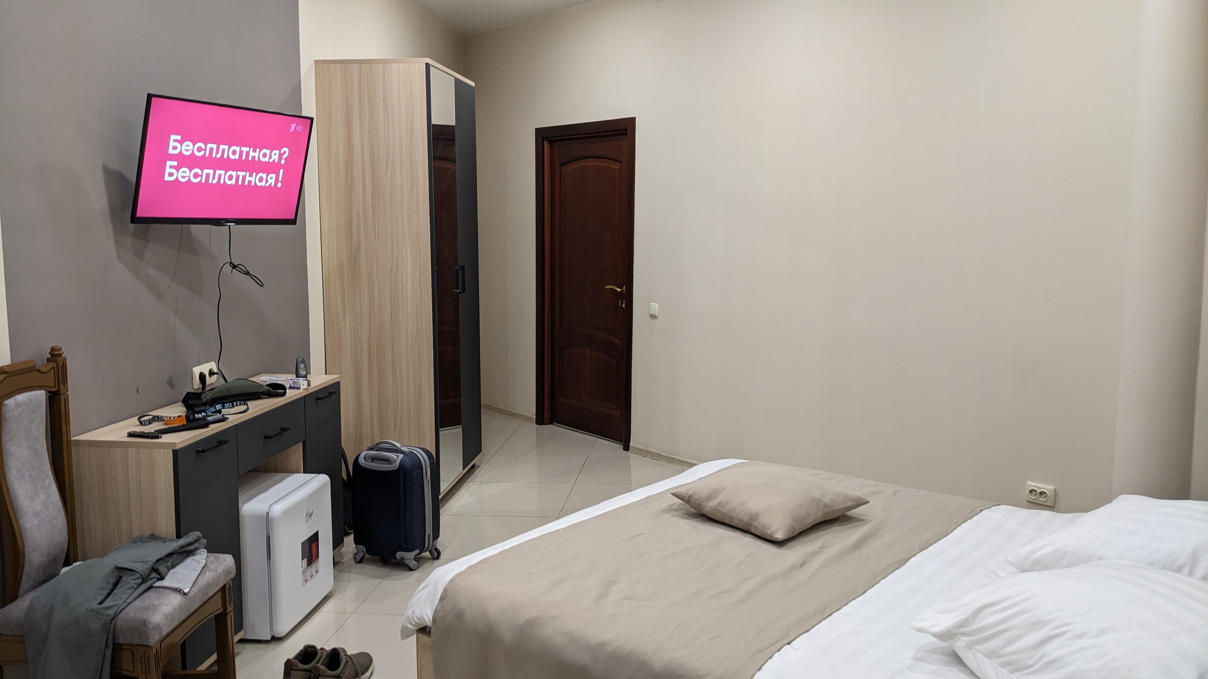 Фото Белкино