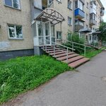 Beauty Mix (ulitsa Ordzhonikidze, 50), nail salon