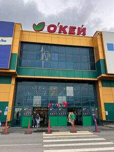 Отличный выбор (Moscow, Dmitrovskoye Highway, 163А), items for mobile phones