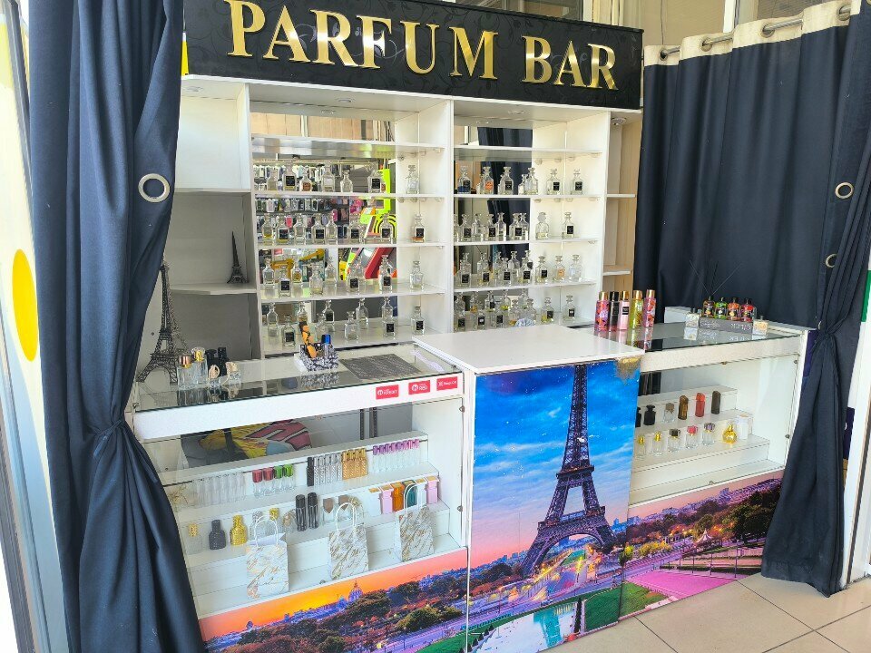 Perfume and cosmetics shop Parfum Bar, Taraz, photo