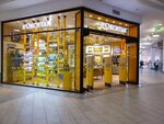 L'Occitane (Zemlyanoy Val Street, 33), perfume and cosmetics shop